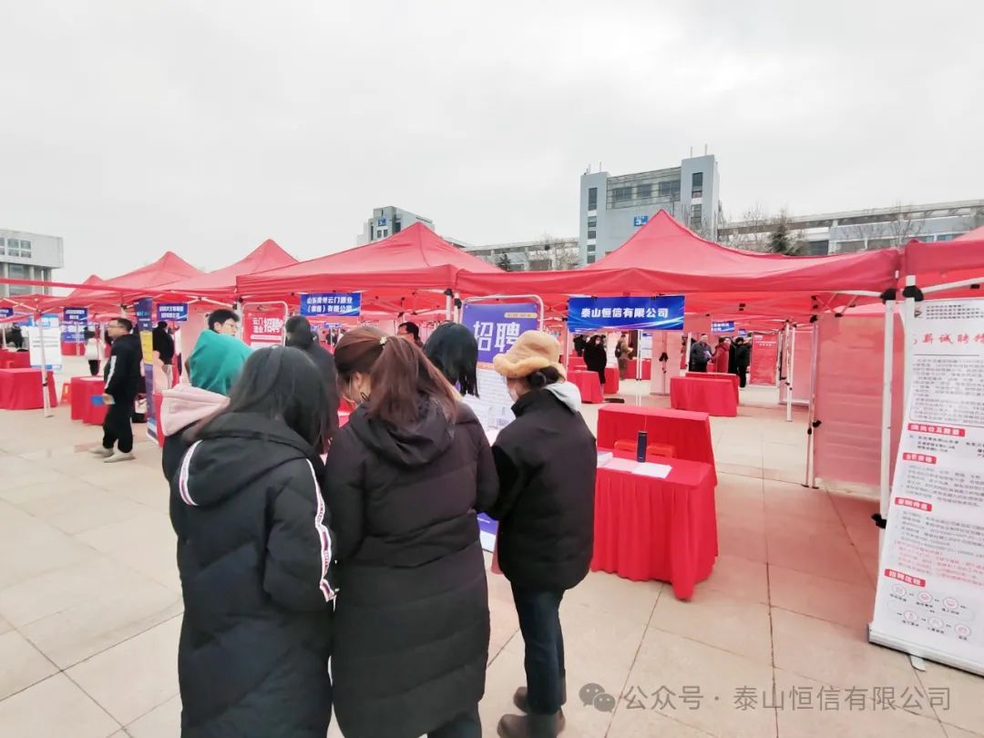 走進(jìn)校園，助力學(xué)生高質(zhì)量就業(yè)(圖1)