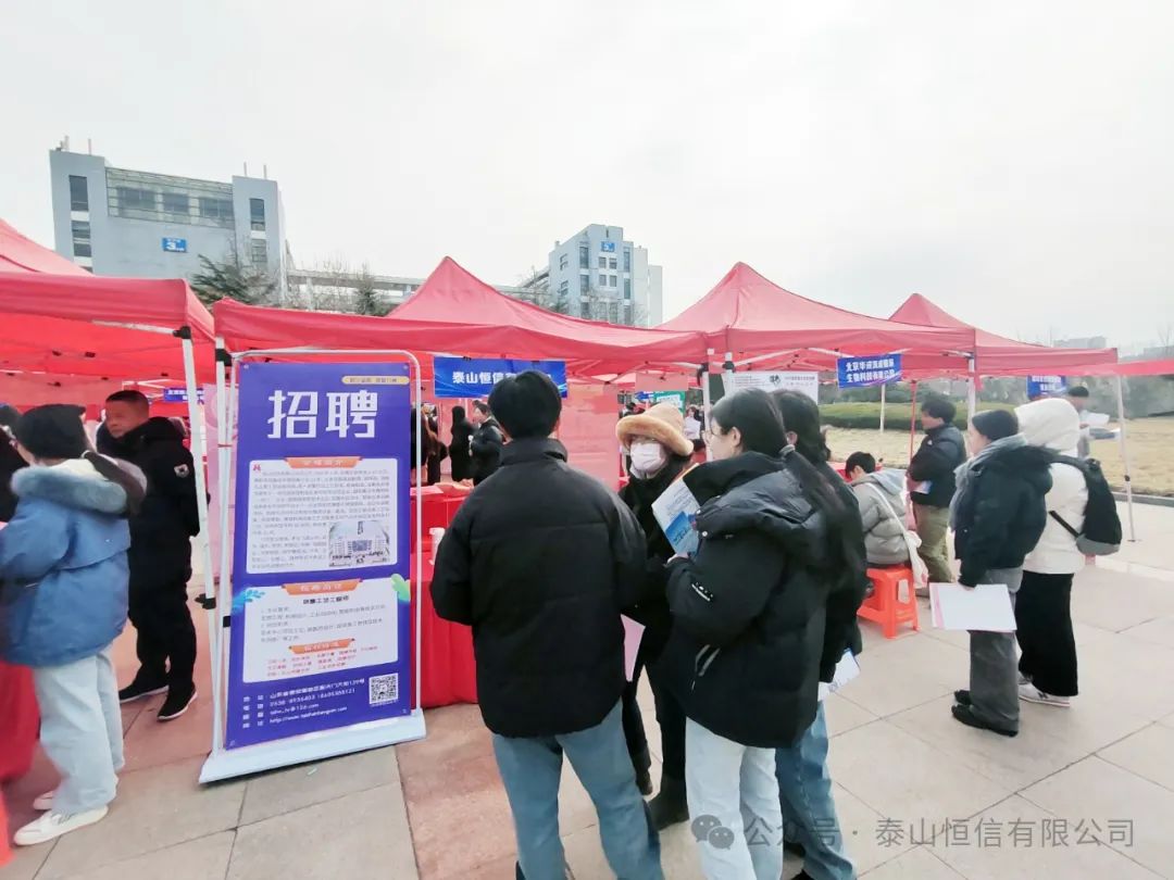 走進(jìn)校園，助力學(xué)生高質(zhì)量就業(yè)(圖2)