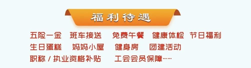 走進(jìn)校園，助力學(xué)生高質(zhì)量就業(yè)(圖3)